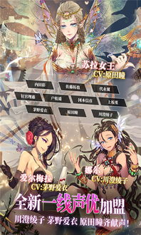 谭谭游戏,探索无尽奇幻世界的冒险之旅(图1)
