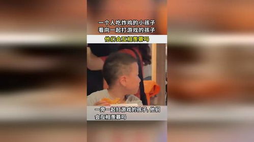 打游戏炸鸡,畅享游戏盛宴的完美搭配(图2)