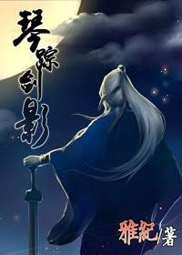 耽游戏推荐,盘点十大热门耽美游戏推荐(图3) 耽游戏推荐,盘点十大热门耽美游戏推荐(图3)