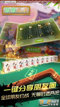 翠翠游戏,解锁奇幻冒险之旅(图3)