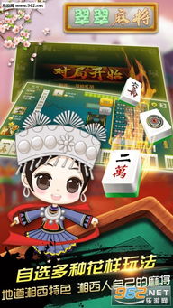翠翠游戏,解锁奇幻冒险之旅(图2)