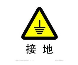 地线4游戏,挑战极限的冒险之旅(图2)