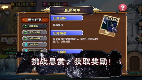 游戏观看排行,热门游戏背后的热门现象(图3)