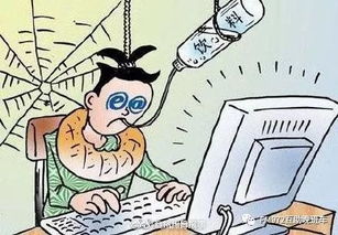 出游戏骗局,警惕虚拟世界中的陷阱与欺诈(图3) 出游戏骗局,警惕虚拟世界中的陷阱与欺诈(图3)