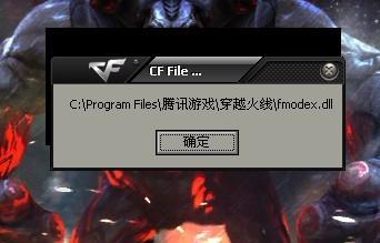 游戏出现c,探索神秘游戏世界的奥秘(图2)