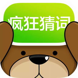 天气游戏互动,探索自然奥秘的互动之旅(图2) 天气游戏互动,探索自然奥秘的互动之旅(图2)