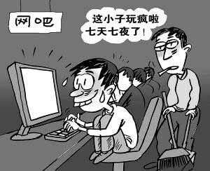 在家游戏招聘,揭秘在家游戏行业的招聘趋势(图3) 在家游戏招聘,揭秘在家游戏行业的招聘趋势(图3)