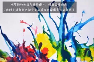 串吸管游戏(图3) 串吸管游戏(图3)