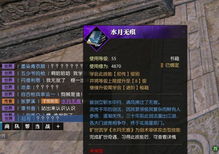 网易游戏俗称,畅享无限乐趣(图1) 网易游戏俗称,畅享无限乐趣(图1)