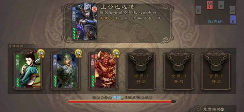 游戏内奸,揭秘游戏内奸的神秘面纱(图1) 游戏内奸,揭秘游戏内奸的神秘面纱(图1)