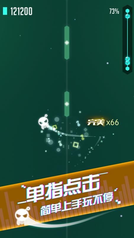 颈乐游戏,享受健康生活新体验(图1)