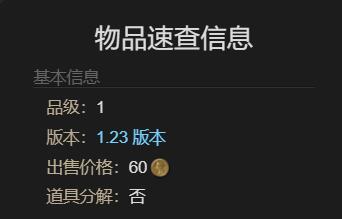 巨蝌蚪游戏,探索奇幻海洋的冒险之旅(图1) 巨蝌蚪游戏,探索奇幻海洋的冒险之旅(图1)