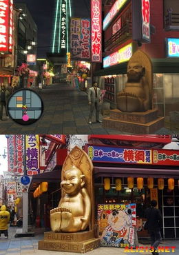 大阪的游戏,探索日本游戏文化的璀璨明珠(图1)