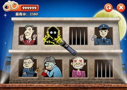 种反游戏,探索种反游戏背后的故事(图2)