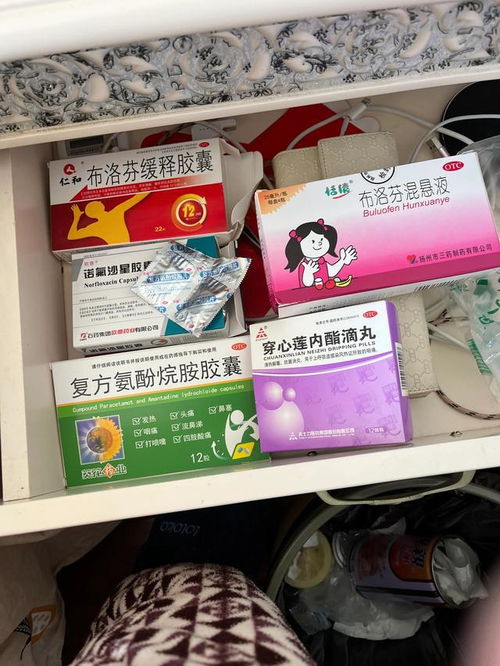 游戏布洛芬,游戏世界的止痛良药(图1)