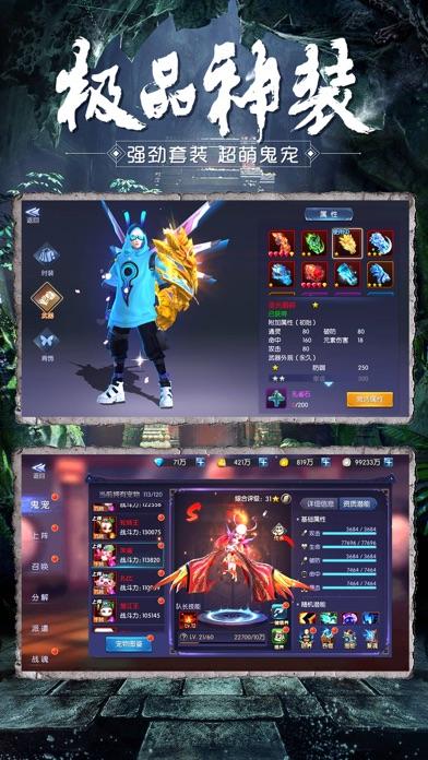 辺游戏境,探索虚拟与现实交融的奇幻世界(图2)