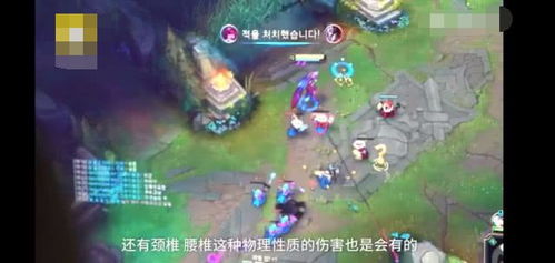 肢体破坏游戏,探索极限生存与策略竞技的虚拟世界(图1) 肢体破坏游戏,探索极限生存与策略竞技的虚拟世界(图1)