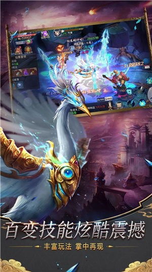 师弟游戏,探索奇幻冒险的虚拟世界(图2) 师弟游戏,探索奇幻冒险的虚拟世界(图2)
