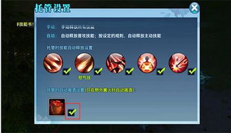 极限喝酒游戏,揭秘疯狂饮酒游戏的疯狂瞬间(图1) 极限喝酒游戏,揭秘疯狂饮酒游戏的疯狂瞬间(图1)