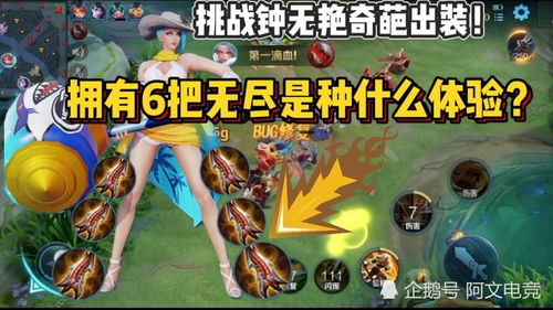 有游戏解说,解说带你领略精彩瞬间(图2) 有游戏解说,解说带你领略精彩瞬间(图2)