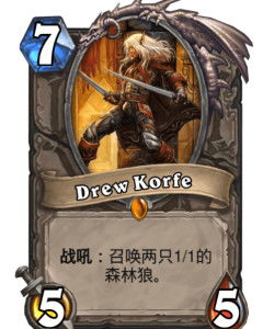 游戏kor,KOR游戏深度解析(图1) 游戏kor,KOR游戏深度解析(图1)