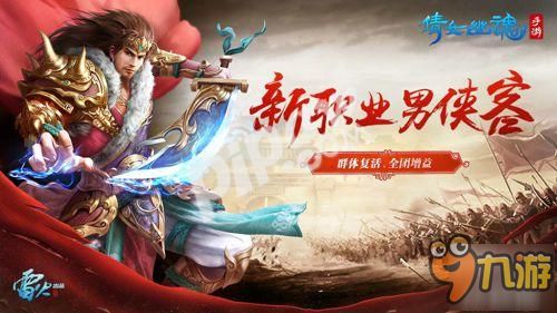 游星辉游戏,探索虚拟世界的奇幻之旅(图1)