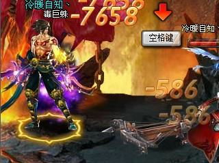 游戏藏起来了第十六关,神秘宝藏的终极挑战(图2)