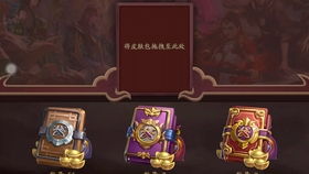 开包游戏,揭秘开包游戏的无限魅力(图1)