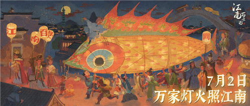 宣城的游戏,探寻古韵新篇的奇幻之旅(图3)