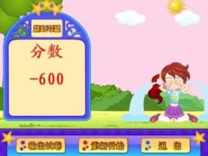 小照打游戏,游戏世界中的激情与挑战(图3) 小照打游戏,游戏世界中的激情与挑战(图3)