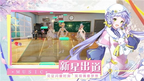 之音游戏,带你领略音乐与游戏的完美融合(图1) 之音游戏,带你领略音乐与游戏的完美融合(图1)