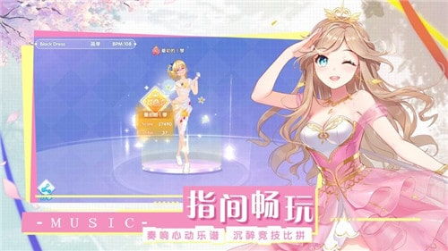 之音游戏,带你领略音乐与游戏的完美融合(图3) 之音游戏,带你领略音乐与游戏的完美融合(图3)