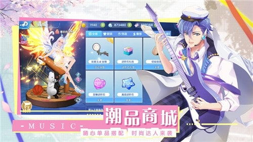 之音游戏,带你领略音乐与游戏的完美融合(图2) 之音游戏,带你领略音乐与游戏的完美融合(图2)