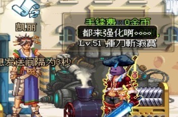 游戏尔康,穿越时空的智慧游戏之旅(图1)
