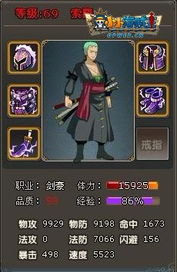 游戏中增强,探索增强生成技术的无限可能(图2) 游戏中增强,探索增强生成技术的无限可能(图2)