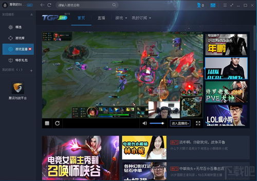 客服版游戏,畅游虚拟客服世界(图3)