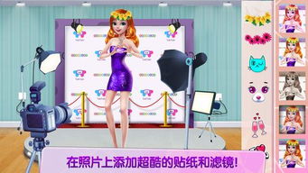 游戏交女,一段青春校园的甜蜜传奇(图3) 游戏交女,一段青春校园的甜蜜传奇(图3)