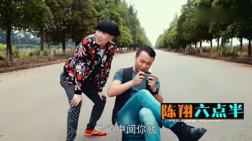 陈翔六点半推荐的游戏,盘点那些让你笑到肚子疼的趣味游戏(图2) 陈翔六点半推荐的游戏,盘点那些让你笑到肚子疼的趣味游戏(图2)