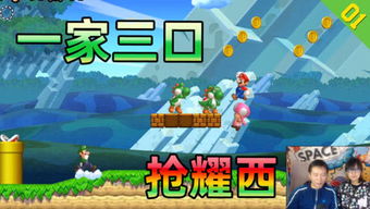 方块菜鸟游戏,探索无尽创意的像素世界(图1)