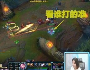 瞎游戏解说,趣味横生的游戏世界奇谈(图2) 瞎游戏解说,趣味横生的游戏世界奇谈(图2)