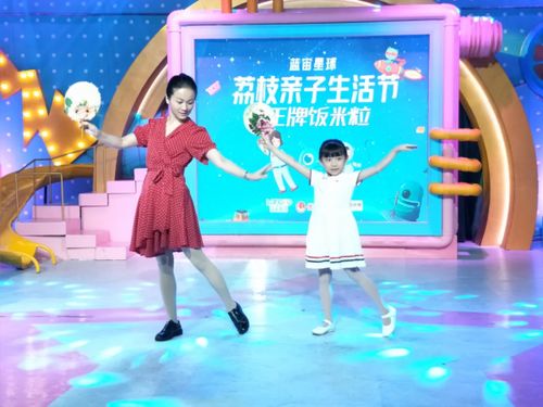 亲子游戏直播,共筑美好回忆(图3)