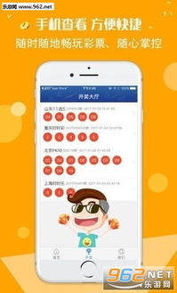 彩壳游戏,探索虚拟世界的奇幻之旅(图2)