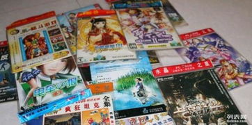 邮寄游戏碟,跨越时空的数字之旅(图1)