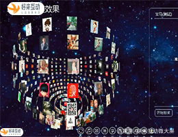 互动活跃游戏,打造沉浸式游戏体验的活力副标题(图3) 互动活跃游戏,打造沉浸式游戏体验的活力副标题(图3)