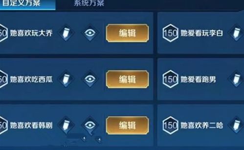 游戏分手网名,网名见证情感变迁(图2)