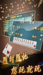 广州游戏棋,传承与创新交织的智慧竞技之旅(图3)