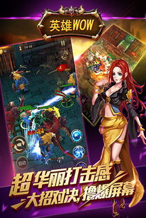 BT游戏和我,BT游戏与我的奇幻冒险之旅(图3) BT游戏和我,BT游戏与我的奇幻冒险之旅(图3)
