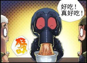 游戏吃面,一场游戏中的味蕾冒险(图1)