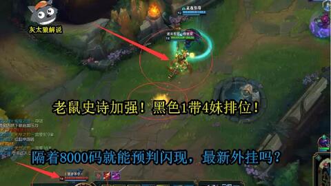 游戏互点,探索虚拟世界的无限可能(图3)