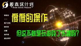 走路游戏双人,携手探索未知世界的冒险之旅(图1) 走路游戏双人,携手探索未知世界的冒险之旅(图1)